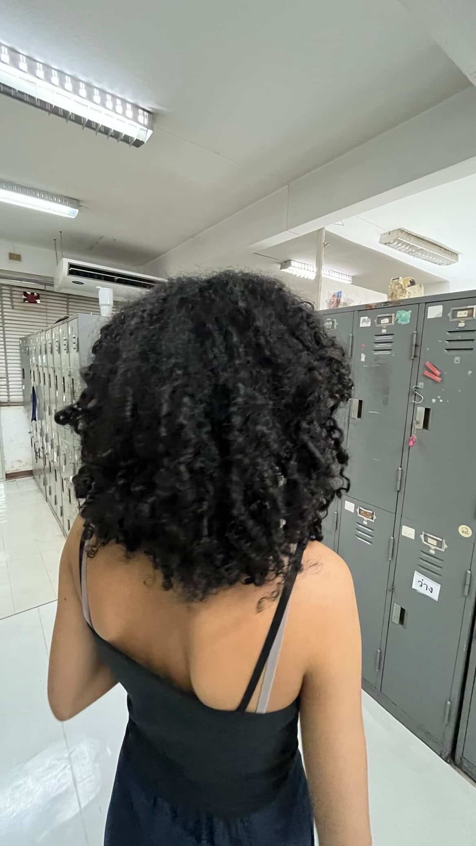 Before — Curl Cut & Design